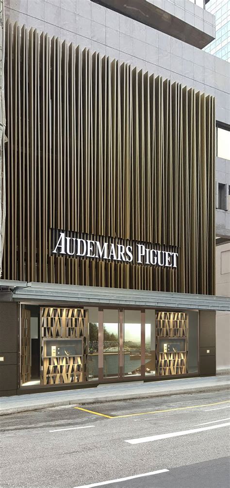audemars piguet boutique singapore liat towers